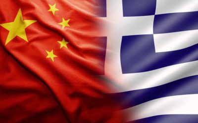 CONFORMACIÓN DE LAS ALIANZAS ANIVERSARIO 2019